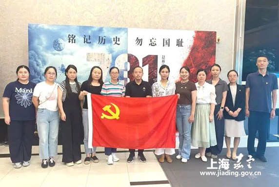 “铭记历史 砥砺奋进”——区退役军人事务局党总支开展观影《731》主题党日活动