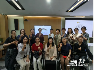 嘉定区退役军人妇联组织非遗手工制作活动