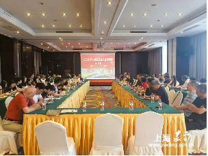 嘉定区退役军人事务局召开庆祝中国人民解放军建军98周年座谈会